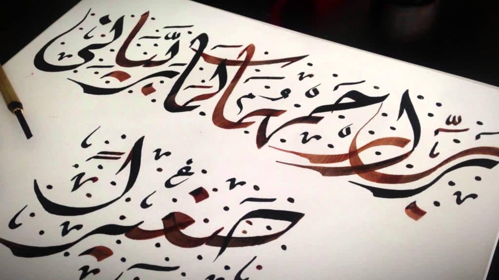 apprendre l'arabe