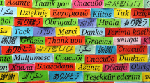Merci écrit en plusieurs langues