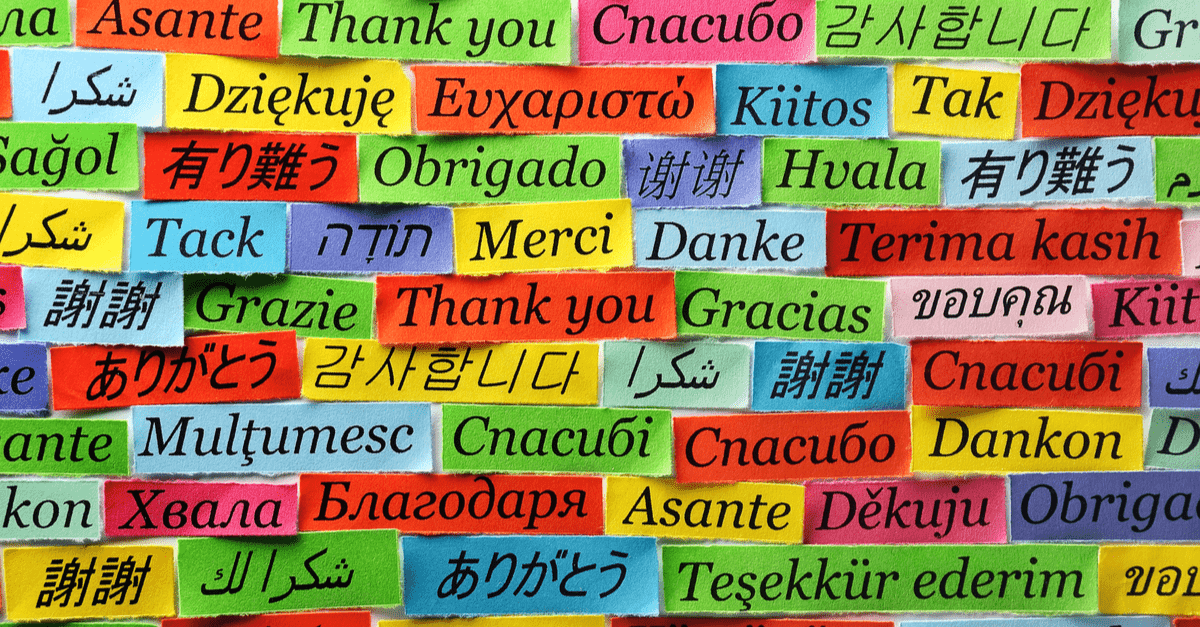 Merci écrit en plusieurs langues